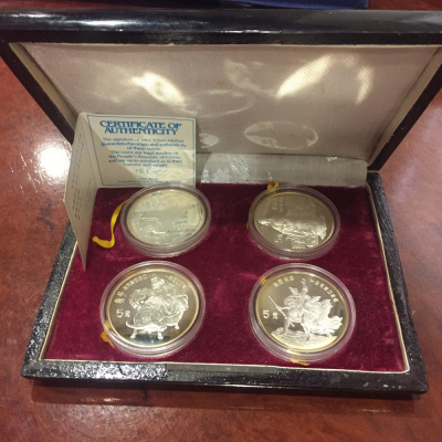 Китай набор из 4 монет по 5 юаней 1985 серия история Китая, в оригинальной коробке, сертификат KM 121, 122, 123, 124 серебро PROOF 3-6-3-66
