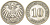 ГЕРМАНИЯ 10 ПФЕННИГОВ 1899 А KM 12, J. 13 медно-никель 4523-257