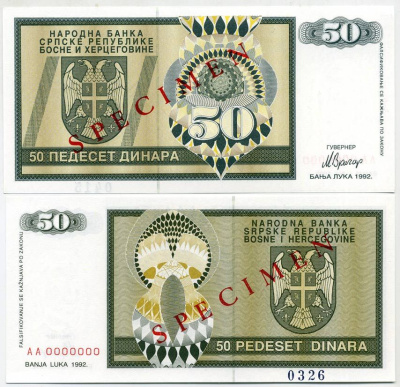 Босния и Герцеговина 50 динаров 1992 Сербская республика, SPECIMEN Pick 134 s бумага UNC (пресс) 451-684-2