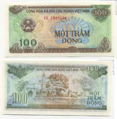 ВЬЕТНАМ 100 ДОНГОВ 1991 (1992) МАЛЕНЬКАЯ СЕРИЯ Pick 105а бумага UNC (ПРЕСС) 7204-18-1