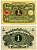 Германия 1 марка 1920 1 марта 1920, Веймарская республика, серия 468 Pick 58, Розенберг 64 бумага 2195-30-3-2