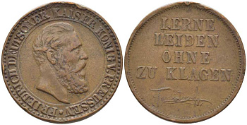 ПРУССИЯ ЖЕТОН 1888 КОРОЛЬ ПРУССИИ ФРИДРИХ III, LERNE LEIDEN OHNE ZU KLAGEN, СПИЛЕН ПОДВЕС ДЛЯ НОШЕНИЯ, НАГРАДА ЗА МУЖЕСТВО (УЧИСЬ ПЕРЕНОСИТЬ СТРАДАНИЯ НЕ ЖАЛУЯСЬ), ДИАМЕТР 22 ММ., ВЕС 4 ГР. бронза 4391-415