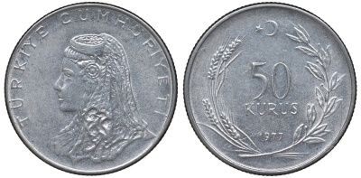 Турция 50 курушей 1977 KM 899 нержавеющая сталь 4146-1016