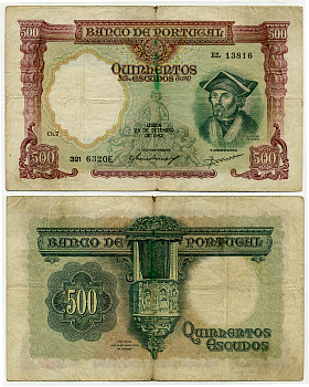 ПОРТУГАЛИЯ 500 ЭСКУДО 1942 29.09.1942, Дамиан ди Гойш Pick 155 бумага 8564-7-1