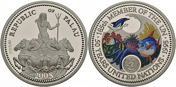 Палау 200 долларов 1995 185-й член ООН, рыбы, русалка в колеснице, ESSAIS, пробный выпуск, эмаль, тираж 30 экземпляров KM E5 медно-никель PROOF 00-00