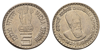 Индия 5 рупий 2003 Дадабхай Наороджи KM 308 медно-никель UNC 4402-133