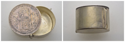 Кошелек для хранения Монет, Хайдараб, украшен монетой 1 рупия 1942 Y 63 серебро, размер кошелька внутри - 28,5 диаметр, 18 мм высота 8-2-02-13