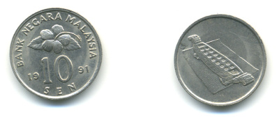 Малайзия 10 сенов 1991 цветок KM 51 медно-никель 3999-543