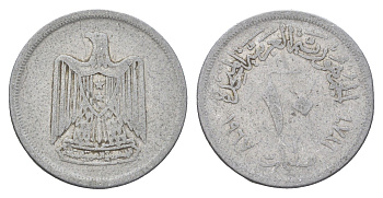 Египет 10 миллим 1967 KM 411 алюминий 4660-1246
