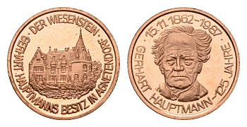 ФРГ медаль 125 лет со дня рождения Герхарт Гауптман 1987 диаметр 18 мм, вес 2,3 гр алюминий плакированный медью UNC 4639-244