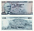 Исландия 100 крон 1961 подпись 41, Триггви Гуннарссон, вулкан Гекла Pick 44 a (10) бумага UNC (пресс) 450-43-2