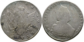 Россия 1 рубль 1786 СПБ-ТI-ЯА, Екатерина II (1762-1796) Биткин 242, КМ 67с, Dav. 1686 серебро 00-813-46