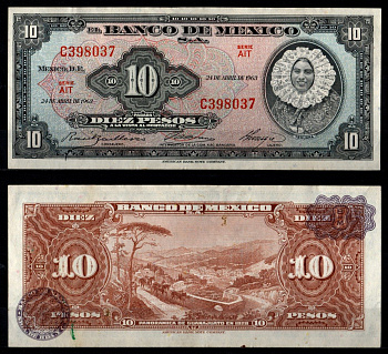 Мексика 10 песо 1963 Pick 58 j бумага 7198-7-1-1