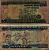 Нигерия 50 найра ND (1991-2000) жители Нигерии, подпись 10 Pick 27 c бумага 6312-55-2-2
