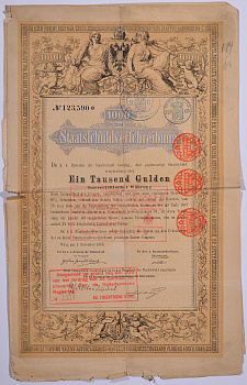 Австро-Венгрия облигация на 1000 гульденов 1868 ДОЛГОВОЕ ОБЯЗАТЕЛЬСТВО   бумага   5548-19-1-2