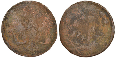 Россия 1 деньга 174Х медь 51-3933