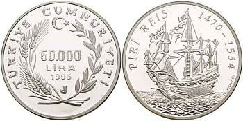 Турция 50000 лир 1995 мореплаватель Пири Рейс (Мухиддин Пири-бей), парусник KM 1038 серебро PROOF 1081-6-41