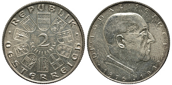 Австрия 2 шиллинга 1933 на смерть канцлера Игнаца Зейпеля KM 2849 серебро 413-5833