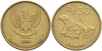Индонезия 50 рупий 1998 Комодский варан KM 52 алюминиевая бронза 4532-1057