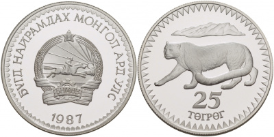Монголия 25 тугриков 1987 серия сохраним наш мир, снежный леопард KM 50 серебро PROOF 01-146-44
