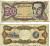 ВЕНЕСУЭЛА 100 БОЛИВАРОВ 1998 СЕРИЯ L, 13 ОКТЯБРЯ 1998 Pick 66g бумага 6278-6-1
