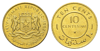 Сомали 10 чентезимо 1967 КМ 7 латунь UNC 4566-216