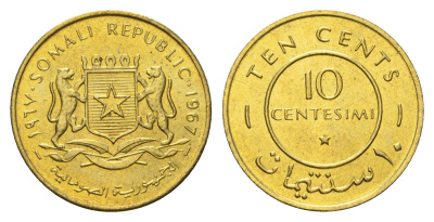 Сомали 10 чентезимо 1967 КМ 7 латунь UNC 4566-216
