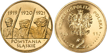 Польша 2 злотых 2011 MW, Силезские восстания KM 792 нордик UNC 4676-834