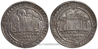 Саксен-Веймар 1 талер 1609 ахтбрюдерталер (талер восьми братьев) Dav. 7523 серебро 00-000-00