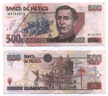 МЕКСИКА 500 ПЕСО 1995 Pick 110а бумага 8564-49-1