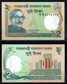 Бангладеш 2 така 2013 Pick 52 c бумага UNC (пресс) 2195-4-2-2