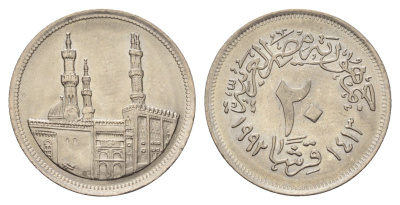 Египет 20 пиастров 1992 KM 733 медно-никель UNC 4662-1027