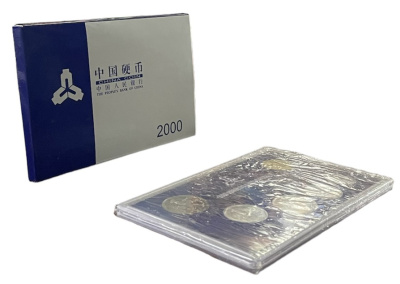 Китай официальный набор из 6 монет (1, 2 и 5 фен, 1 и 5 цзяо, 1 юань) 2000  KM MS 16   UNC  3-4-7-04