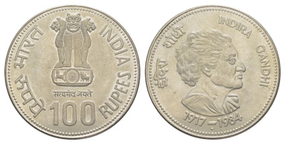 Индия 100 рупий 1985 первая годовщина со дня смерти Индиры Ганди (1917-1984), монетный двор Бомбей KM 281 серебро BU 1088-6-24