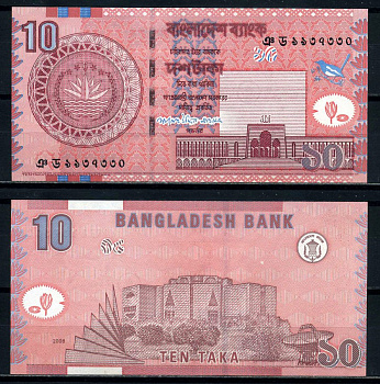 Бангладеш 10 така 2008 Pick 39A бумага UNC (пресс) 7220-42-2-2