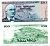 Исландия 100 крон 1957 Триггви Гуннарссон, вулкан Гекла Pick 40 a бумага UNC (пресс) 7200-14-3