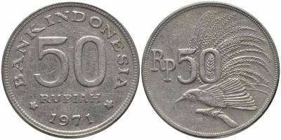 Индонезия 50 рупий 1971 райская птица KM 35 медно-никель 87-134