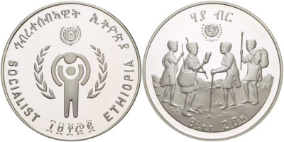 Эфиопия 20 быров 1980 ЕЕ1972, ООН, международный год защиты детей KM 54 серебро PROOF 01-148-13