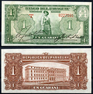 Парагвай 1 гуарани 1943 солдат, здание Банка Парагвая, Асунсьон Pick 178 (3)  бумага  aUNC 451-689-4