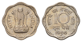 Индия 10 пайс 1966 KM 25 медно-никель UNC 4686-1155