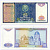 Узбекистан 25 сумов 1994 Pick 77, Сергеев 17 бумага UNC (пресс) 8611-44-2-2