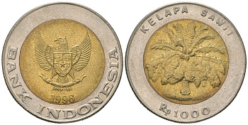 Индонезия 1000 рупий 1996 KM 56 биметалл aUNC 4543-215