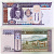 Монголия 100 тугриков 2000 Сухэ Батор Pick 65а бумага UNC (пресс) 7551-8-3-1