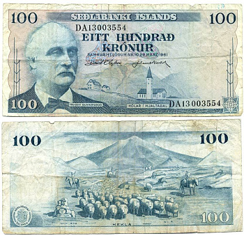 Исландия 100 крон 1961 подпись 38, Триггви Гуннарссон, вулкан Гекла Pick 44 a (7) бумага 7523-40-1-1