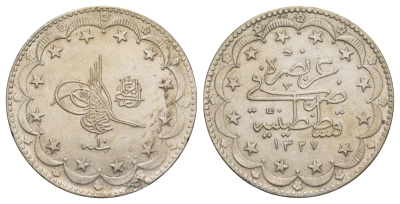 Турция 20 курушей 1909 (1918) AH 1327, Османская империя, редкий год KM 780 серебро UNC 1515-1612