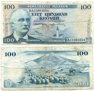 Исландия 100 крон 1961 подпись 38, Триггви Гуннарссон, вулкан Гекла Pick 44 a (7) бумага 7523-40-1-1