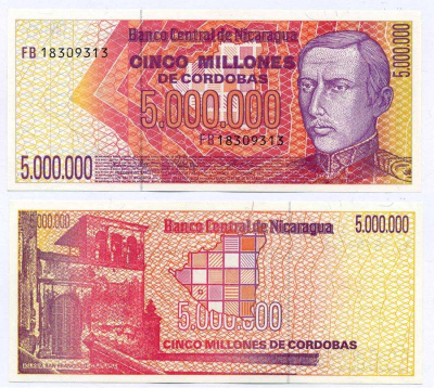 НИКАРАГУА 5000000 КОРДОБА 1990 CLETO ORDONEZ Pick 165 бумага UNC (ПРЕСС) 8611-17-1