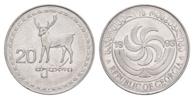 Грузия 20 тетри 1993 KM 80 нержавеющая сталь 4650-455