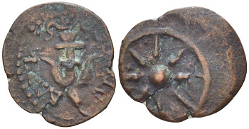Иудея, династия Хасмонеев прута (известна как 'лепта вдовы') 104 - 76 гг. до н.э. Александр Яннай, греческая легенда 'Царя Александра', якорь / 8-ми лучевая звезда, между лучей та же легенда на иврите, Иерусалим Hendin 1150 медь 1073-21-14
