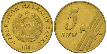 Узбекистан 5 сум 2001 KM 13 сталь плакированная латунью UNC 4597-412